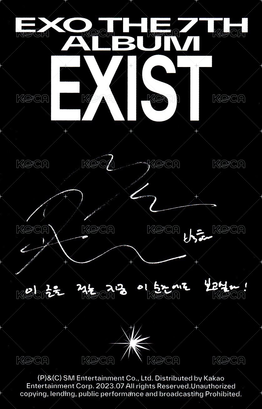 EXIST 專輯卡 EXIST Digipack.ver 背面
