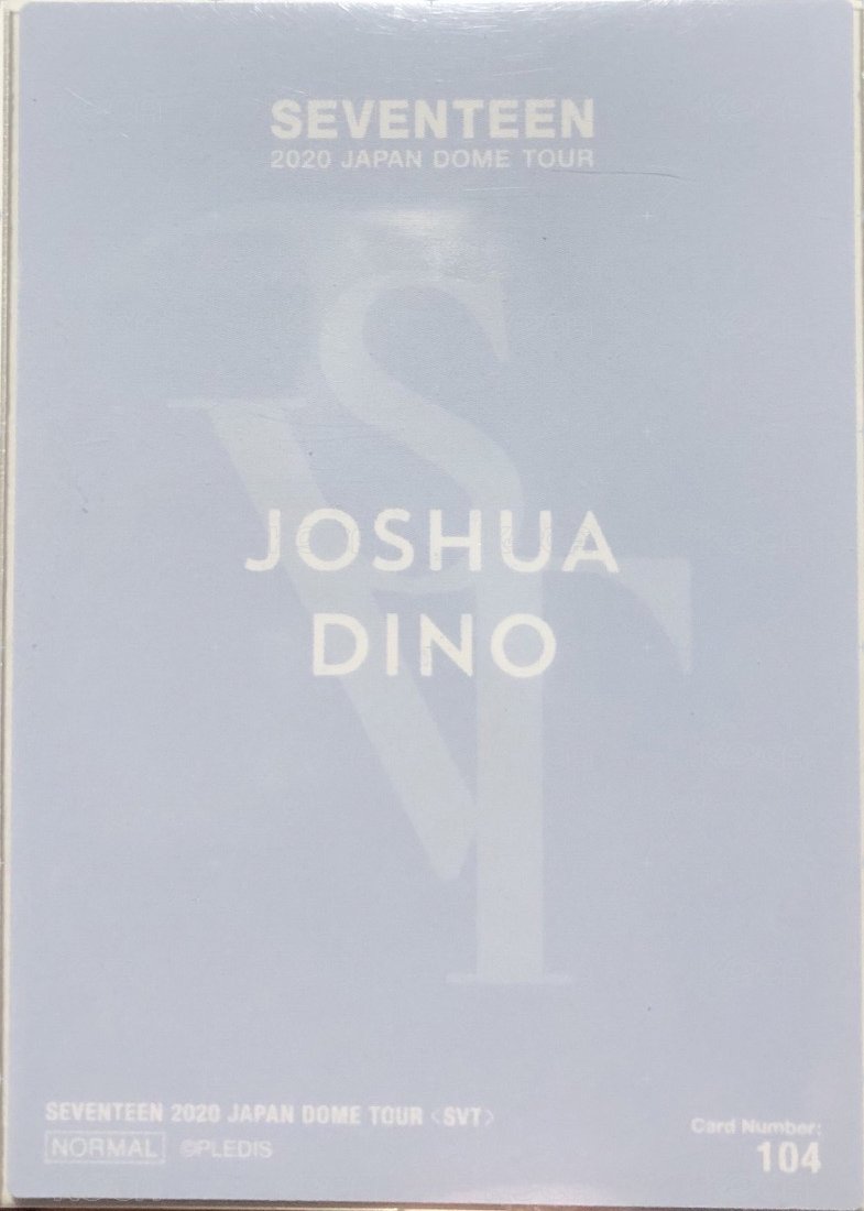 20蛋巡 隨機卡  背面