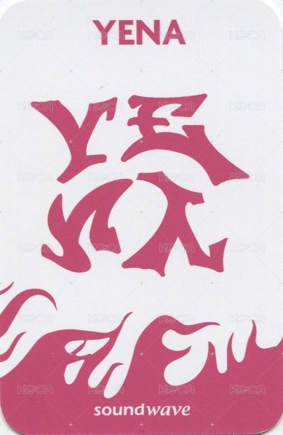 HATE XX sw 線上1.0 簽售卡  背面