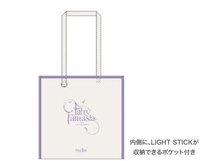 23’JP FM 背包袋子 手提包