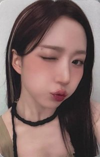 FORWARD ms 12.0 廣州中簽 抽選卡 表情符號