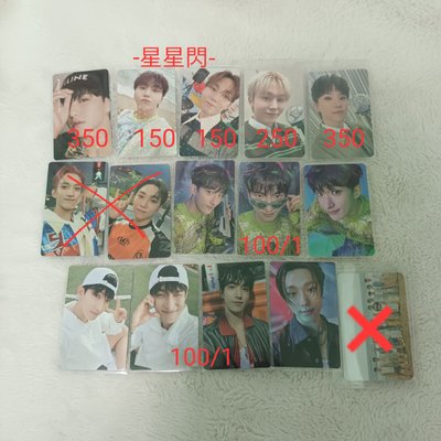 退坑出（收卡請私訊！價格都可議 求帶走