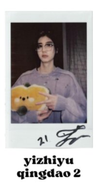 32💛
