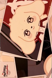 ANITEEZ IN THE CALLING 明信片 