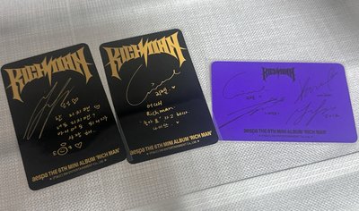 🦋Rich Man日本限定專（含3張小卡）