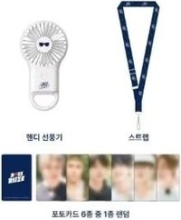 Boss RIIZE 快閃 迷你風扇 