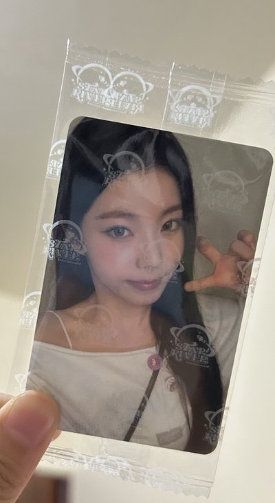 星河一套 無薛