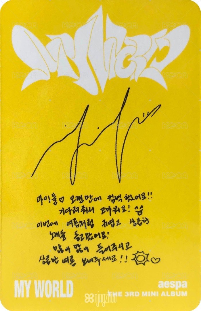 MY WORLD 專輯卡 ZINE wtmw寧 背面