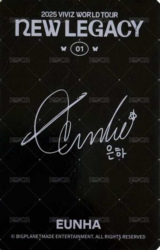 25世巡 隨機卡 卡包卡 背面