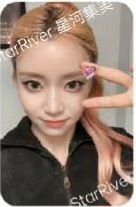 I WANT IT sr 預售 特典卡 魔女的考驗