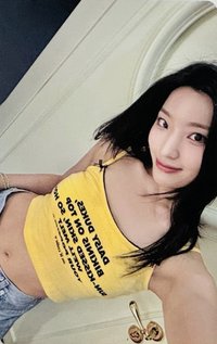 Supersonic 專輯卡 Juicy ver.