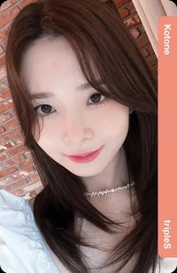 2024年曆 年曆卡 C314