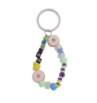 19.99 鑰匙圈吊飾 