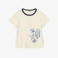 THE KING IS BACK-IVORY