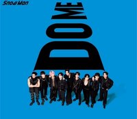 三專 專輯 初回盤A