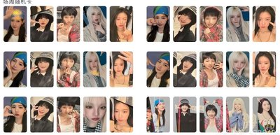 2025日巡 隨機＆滿額卡