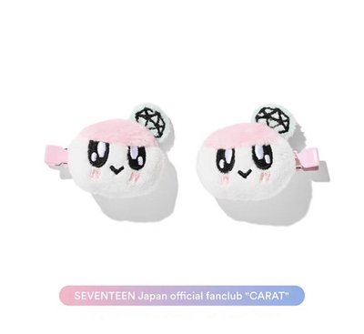 新巡 日巡代購貨付區