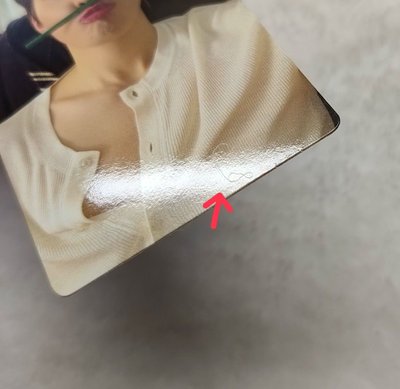 SEVENTEEN 迷12 圓佑kit專卡 鉛筆圓