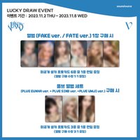 迷四 sw 幸運卡1.0