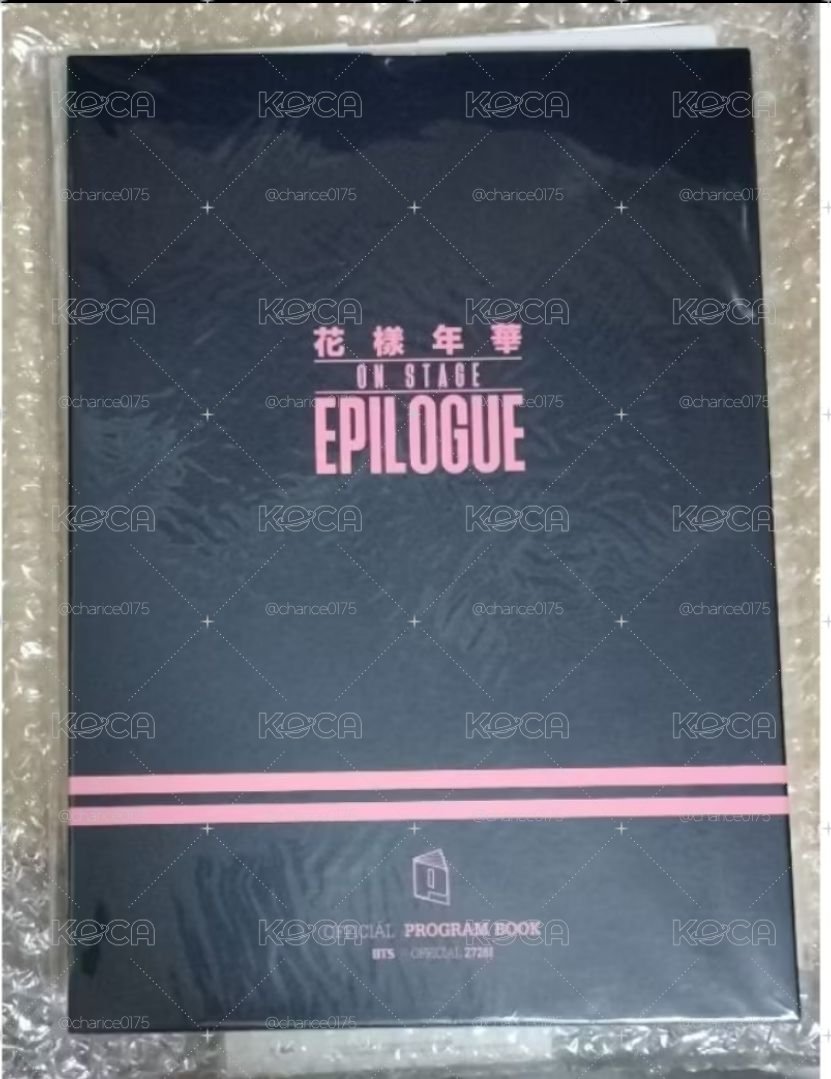 花樣年華 Program Book 場刊