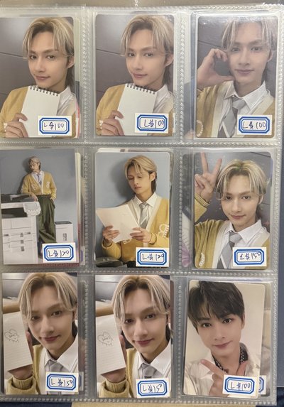 文俊輝特典卡、專卡