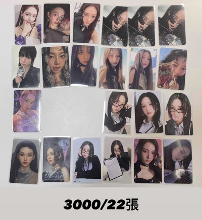 全員小卡 99張 有冬柚雙人卡/雪人冬