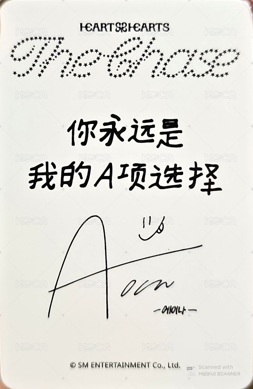 單一 sr 特典卡  背面