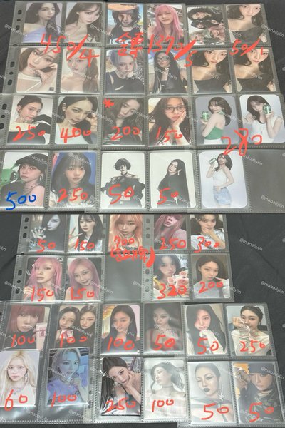 aespa 需多帶 armageddon superbeing.ver 未拆柚封