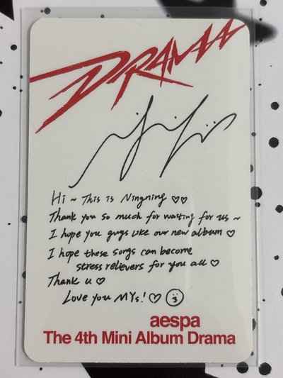 aespa｜Mini4 Drama 日本限定版 日專卡 Ningning
