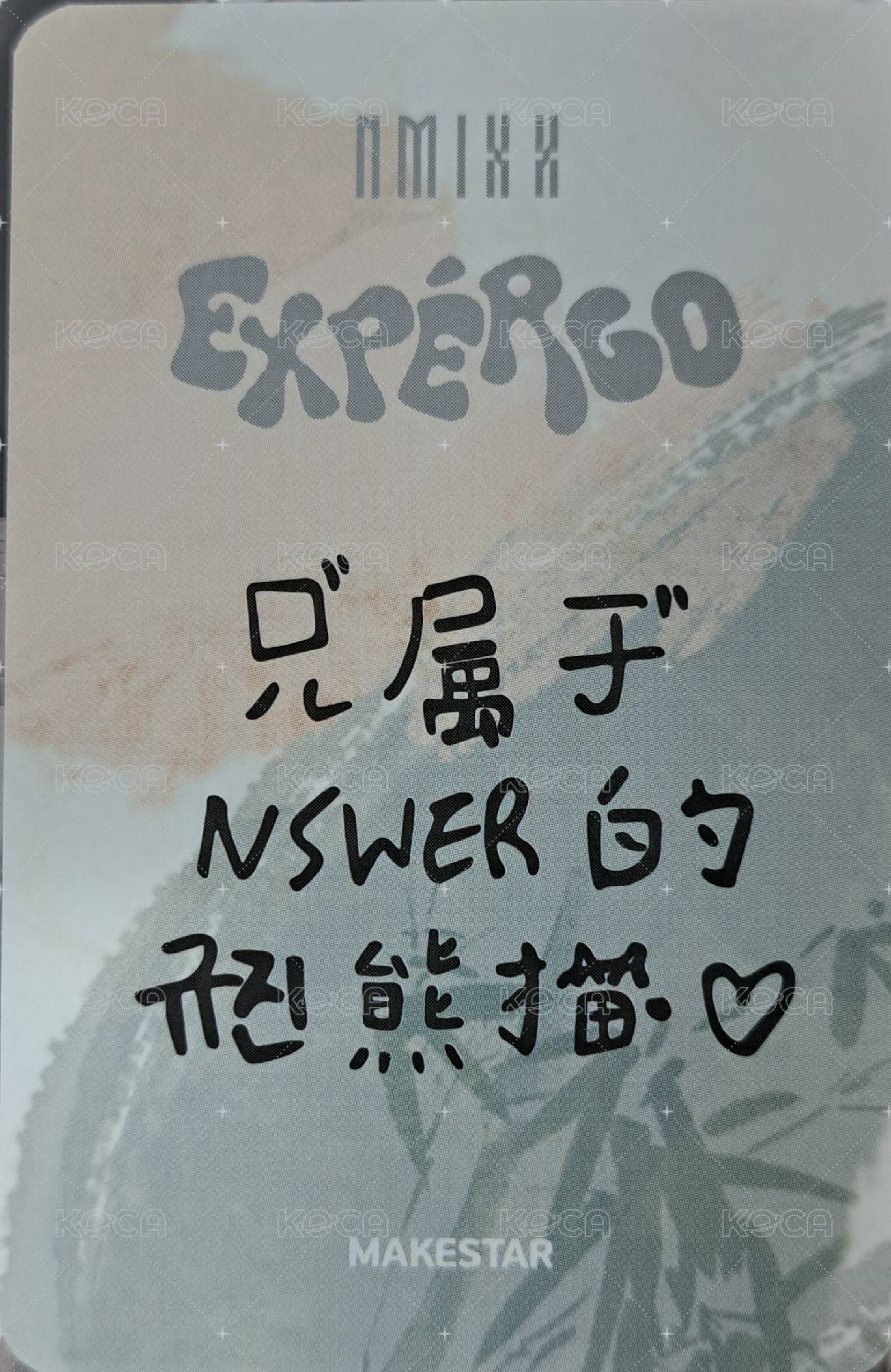 expérgo ms 幸運卡 2.0 熊貓圭 背面