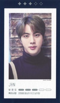 MAGIC SHOP 隨機卡 韓五期 訊息卡(3/5)