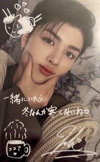 雪明 日咖 1.0 幸運卡 塗鴉/手書卡