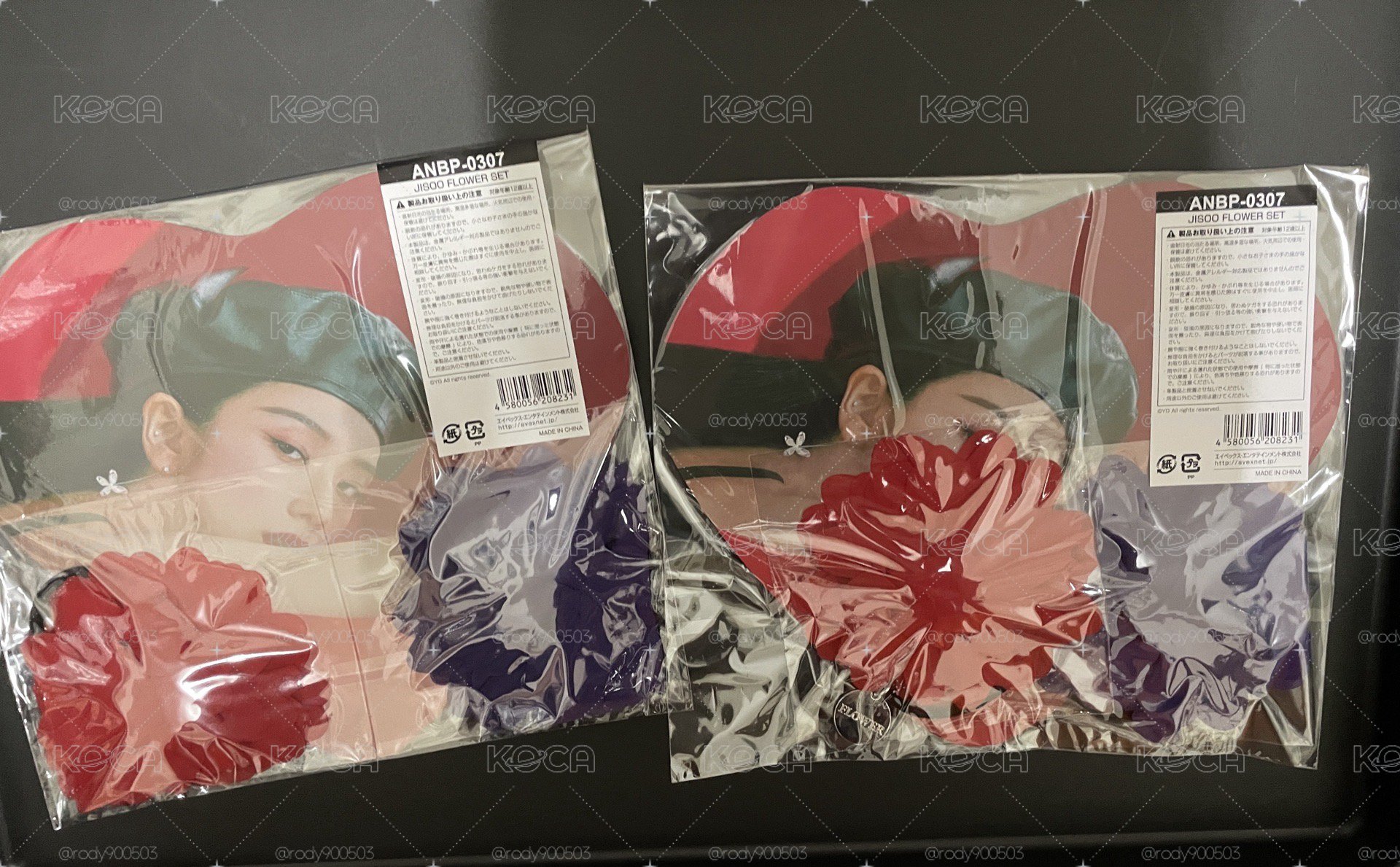 [BORN PINK JAPAN] JISOO FLOWER SET