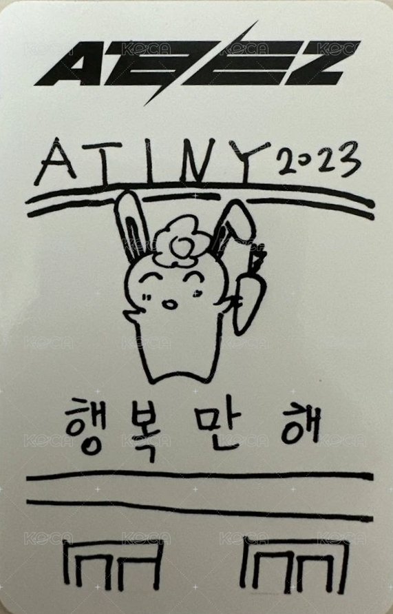 From the Witness ms 1.0 線下 簽售卡  背面