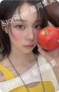 Rich Man sr 特典卡 冬