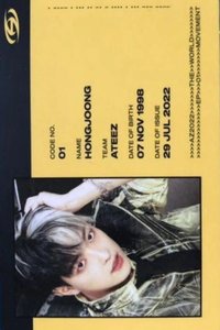 MOVEMENT 專輯卡 Diary ver. ID