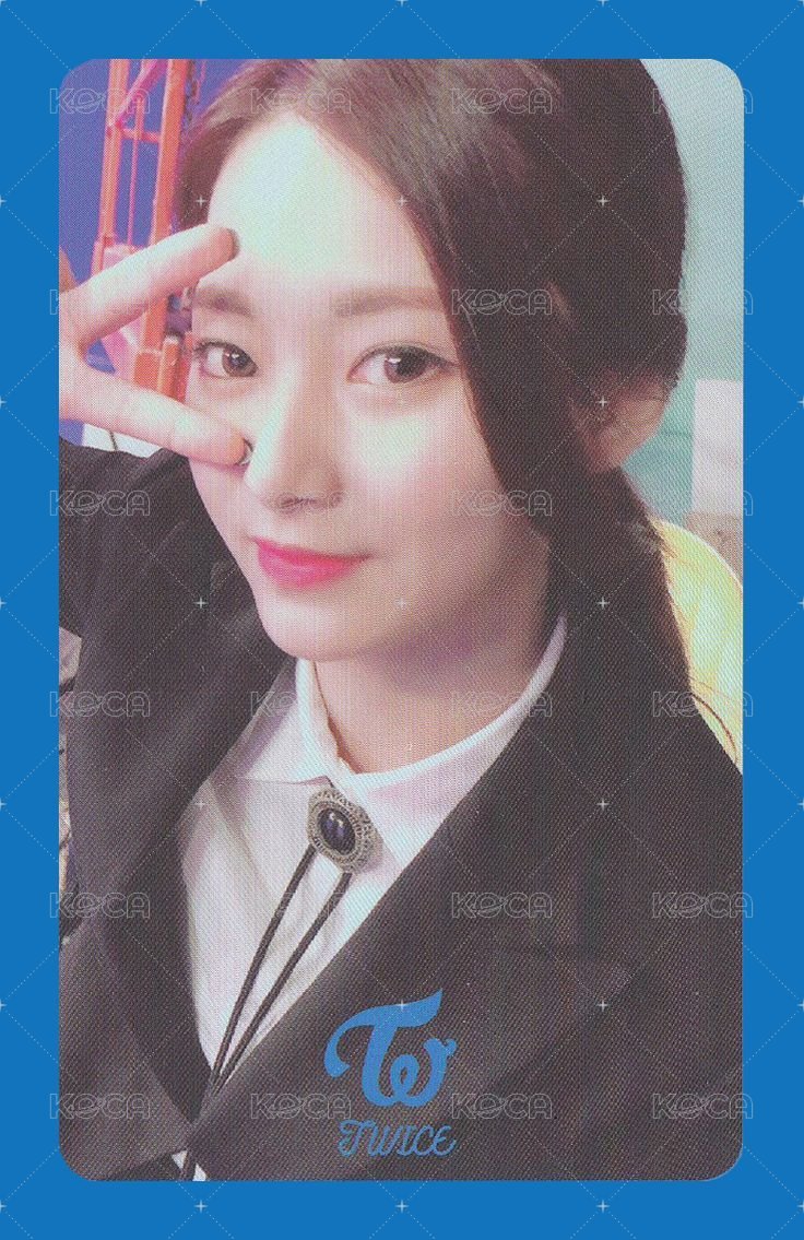 What is Love? 專輯卡  正面