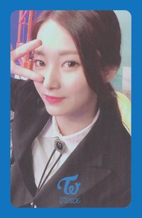 What is Love? 專輯卡 