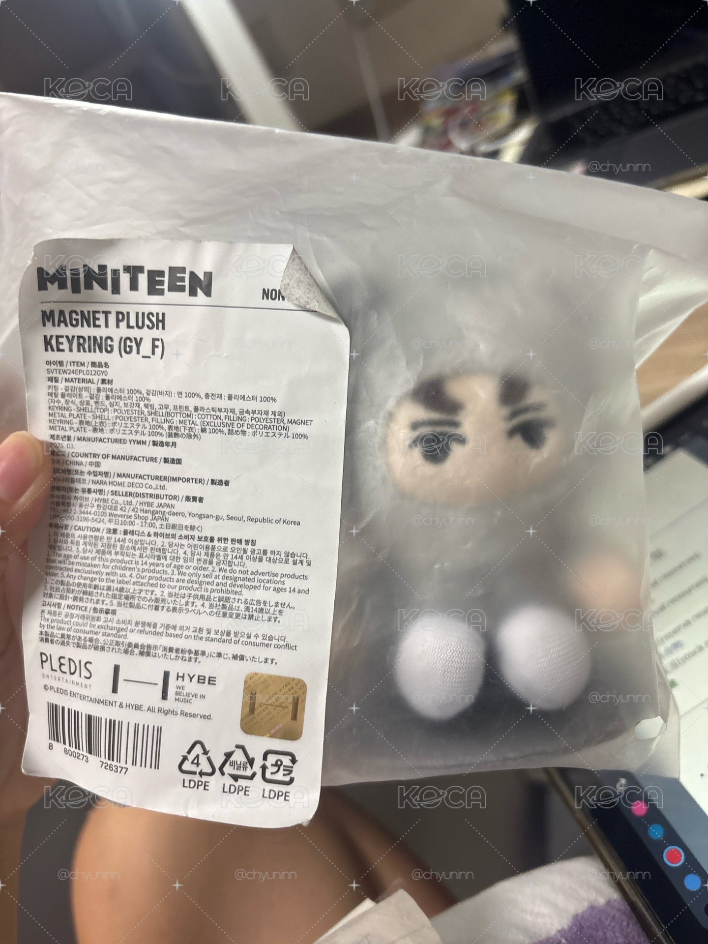 nonver 坐姿娃