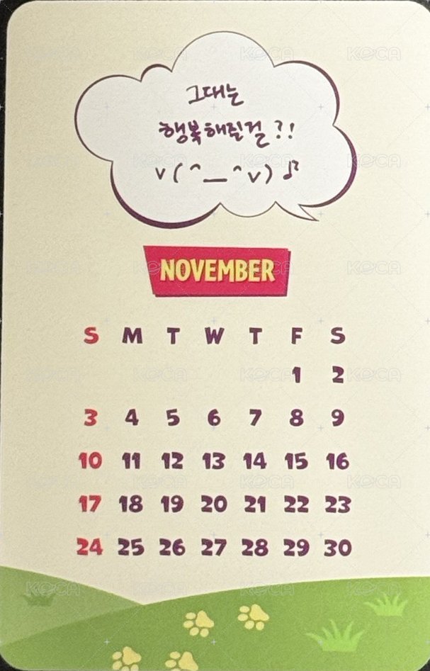 2024年曆 年曆卡 固配 背面