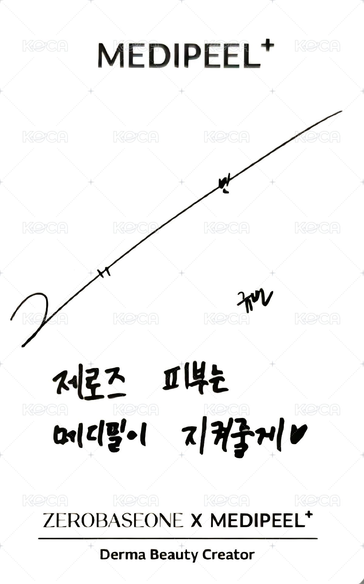 MEDIPEEL 代言卡 1.0 背面