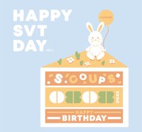 HAPPY BIRTHDAY DAY BOX VER2.