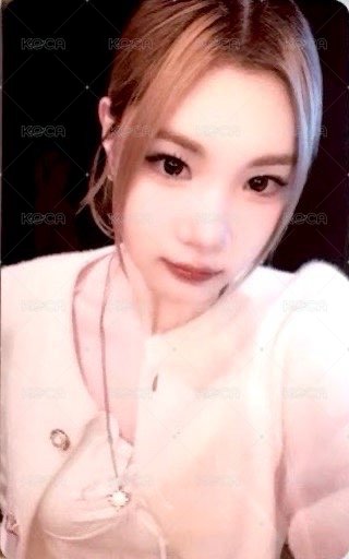 單一 kms 抽選卡 上海簽售中簽卡 正面