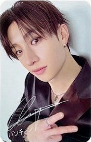 2024 澀谷聖誕快閃店 滿額卡 