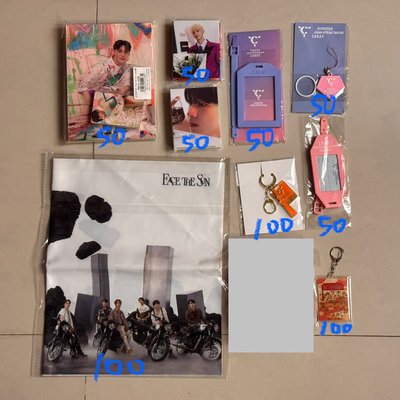 圓扇子盤 follow again紫扇 right here扇子 holiday haru