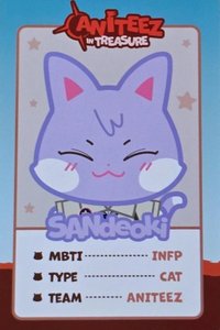 ANITEEZ IN TREASURE 隨機卡 