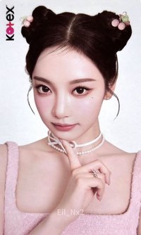 代言卡 高潔絲Kotex寧