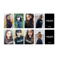 美網盒子 Deluxe Box