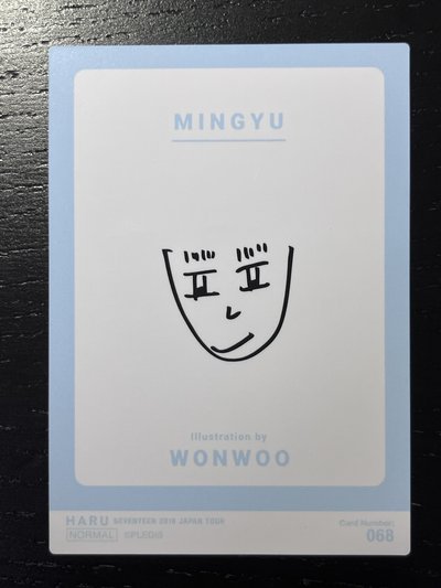 WONWOO｜螢光綠自拍🤳