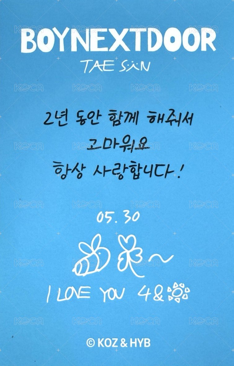 兩週年 項鍊 周邊卡  背面